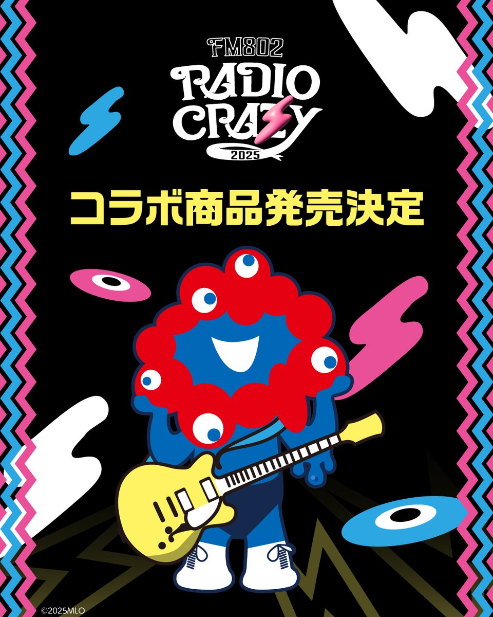 G8wQcPtaIAAssLd.jpg?format=jpg