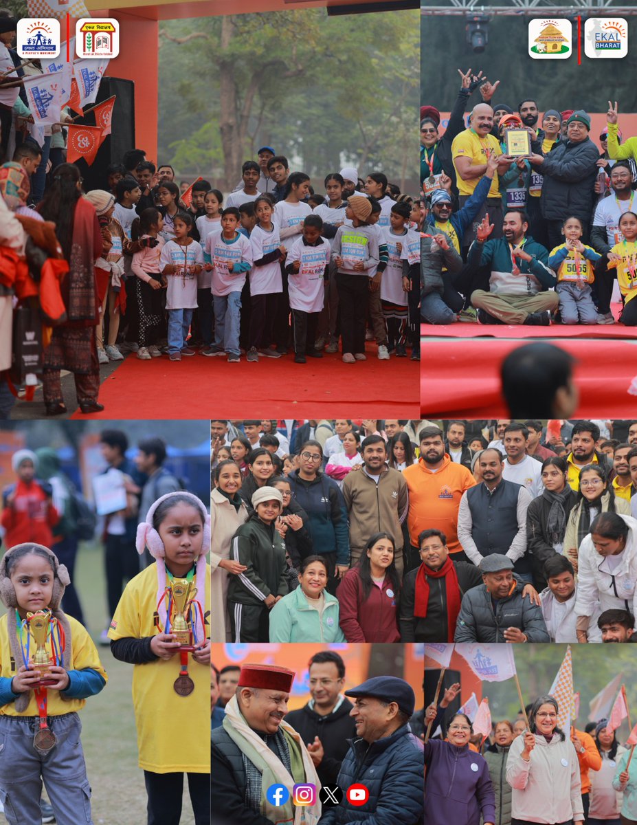 What a Day, What a Run, What a Vibe!
From smiling faces to powerful strides, EKAL RUN 4.0 – Ek Daud Shiksha Ki Aur was pure energy, unity, and purpose.
Together, we ran not just miles, but dreams towards education and empowerment.

#EkalRun4 #EkDaudShikshaKiAur
