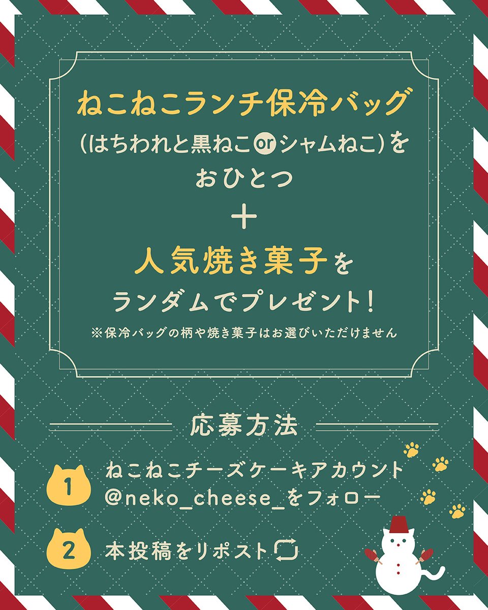 みちゃ✰ะ (@michapoyo222) / Posts / X