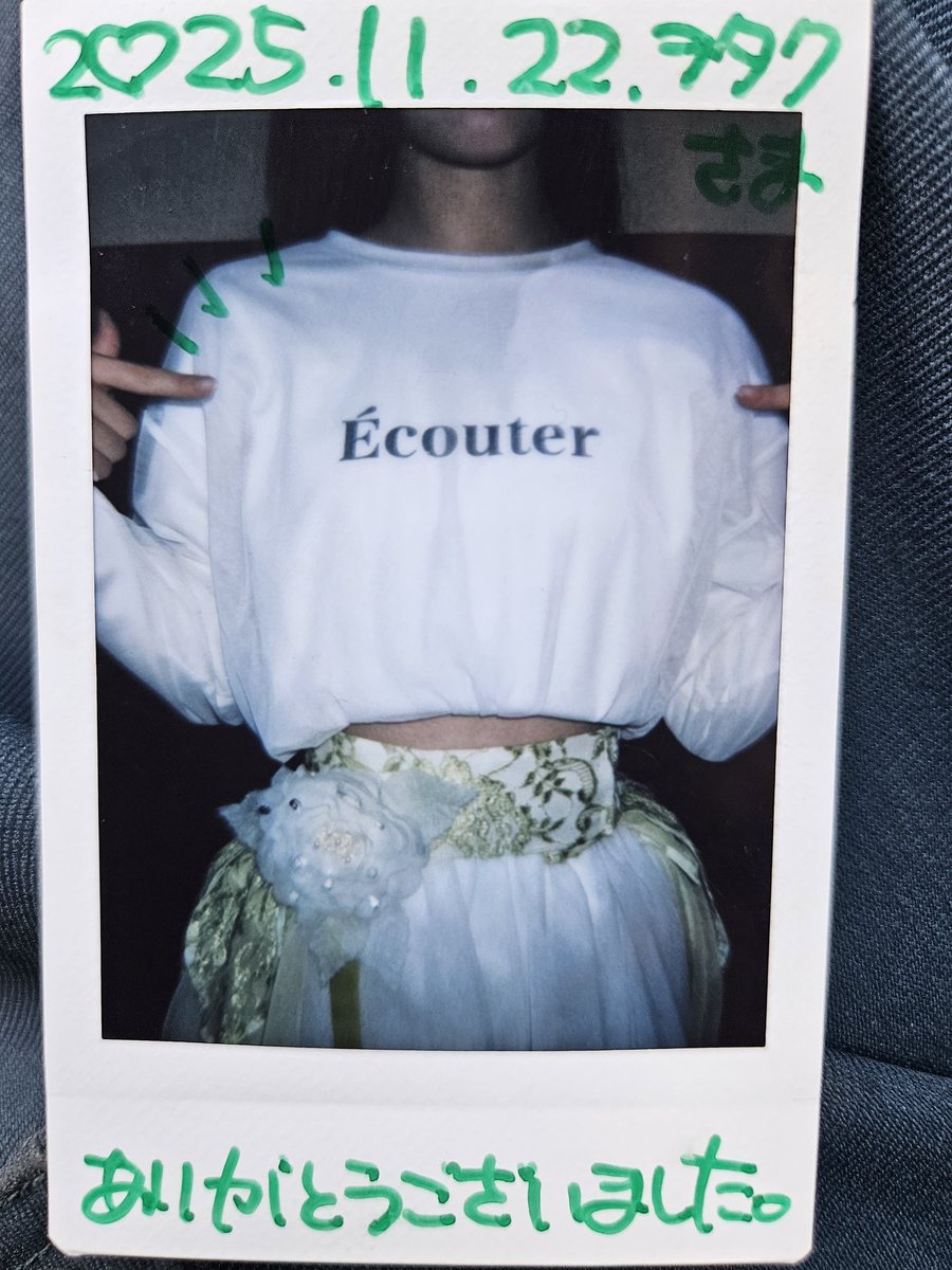 たっくん チェキ 神の聖衣のチェキを撮りました #うらやましい