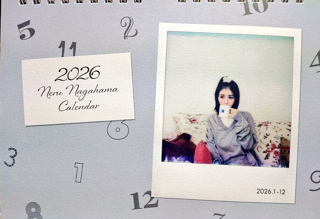 ねるちゃんページ ねるちゃん