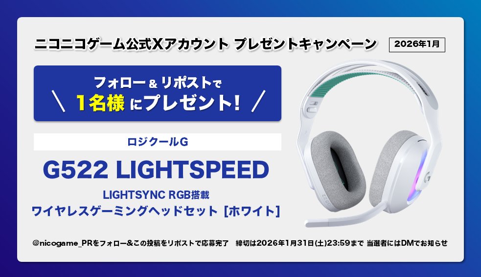 silverlily(りりぃ)⚡📢 (@aphpxj) / Posts / X