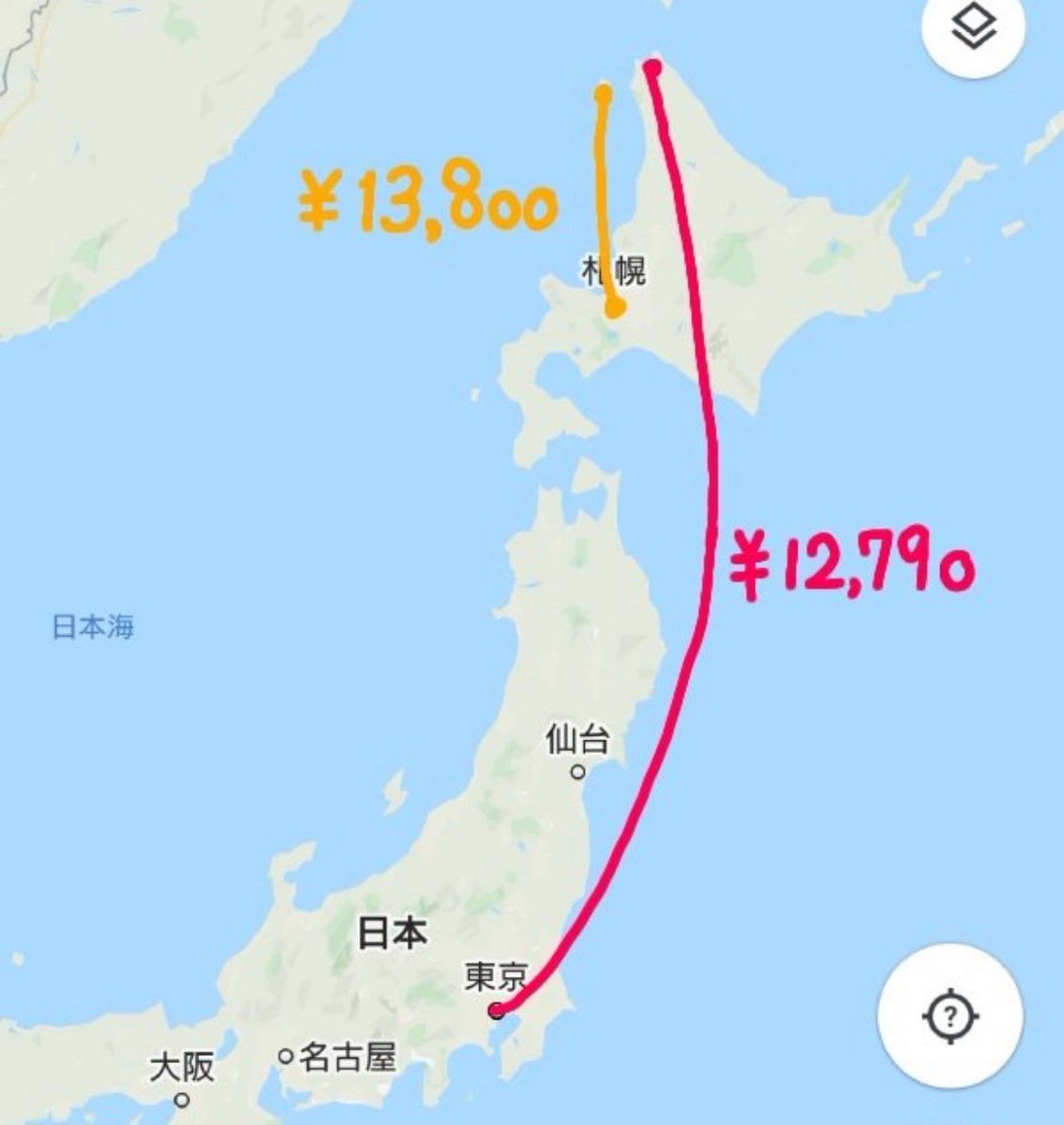 未だに理解できないこと