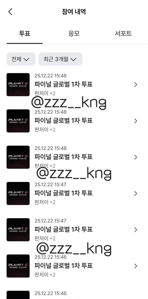 zzz__kng's tweet photo. #밤비즈와_단판빵 https://t.co/vwX7alVcSf