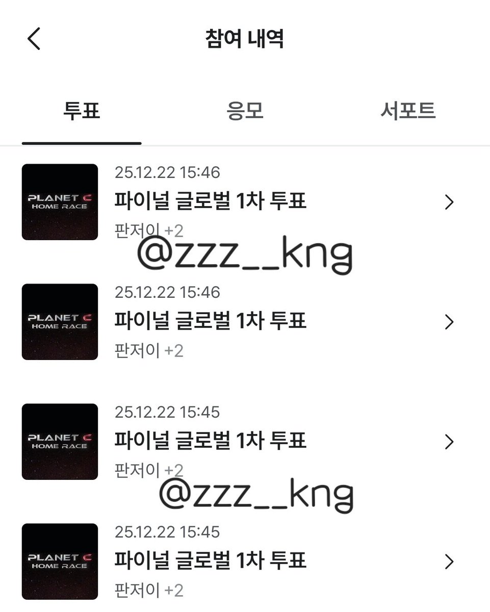 zzz__kng's tweet photo. #밤비즈와_단판빵 https://t.co/vwX7alVcSf
