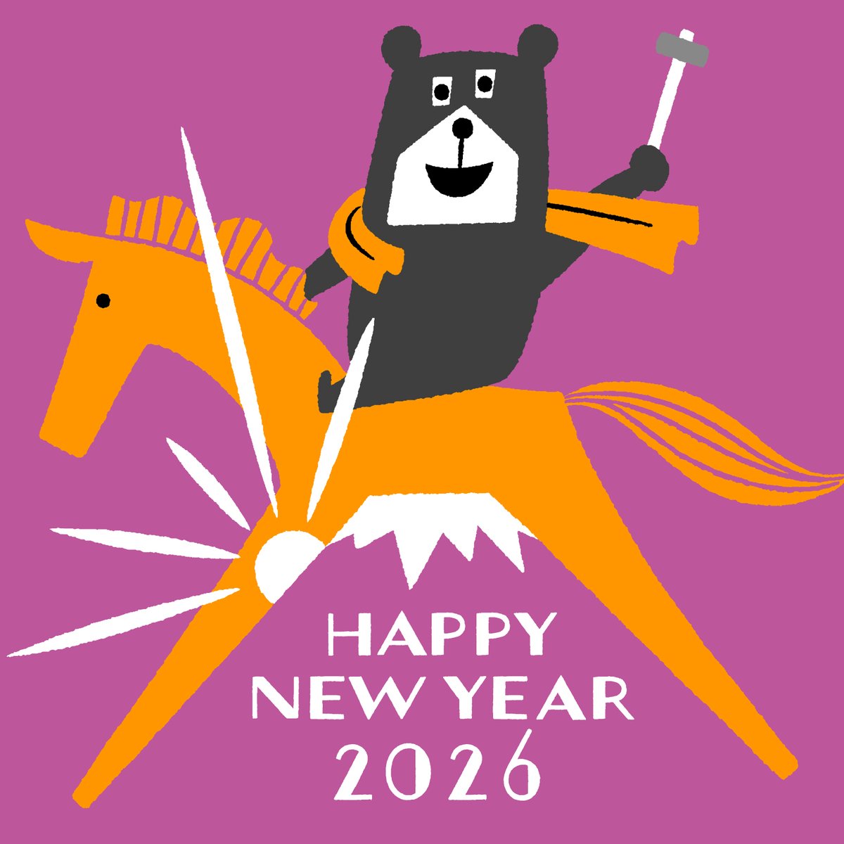 未開封　一条工務店 ジョーくん ぬいぐるみ 人形 一条工務店ジョーくん ぬいぐるみ