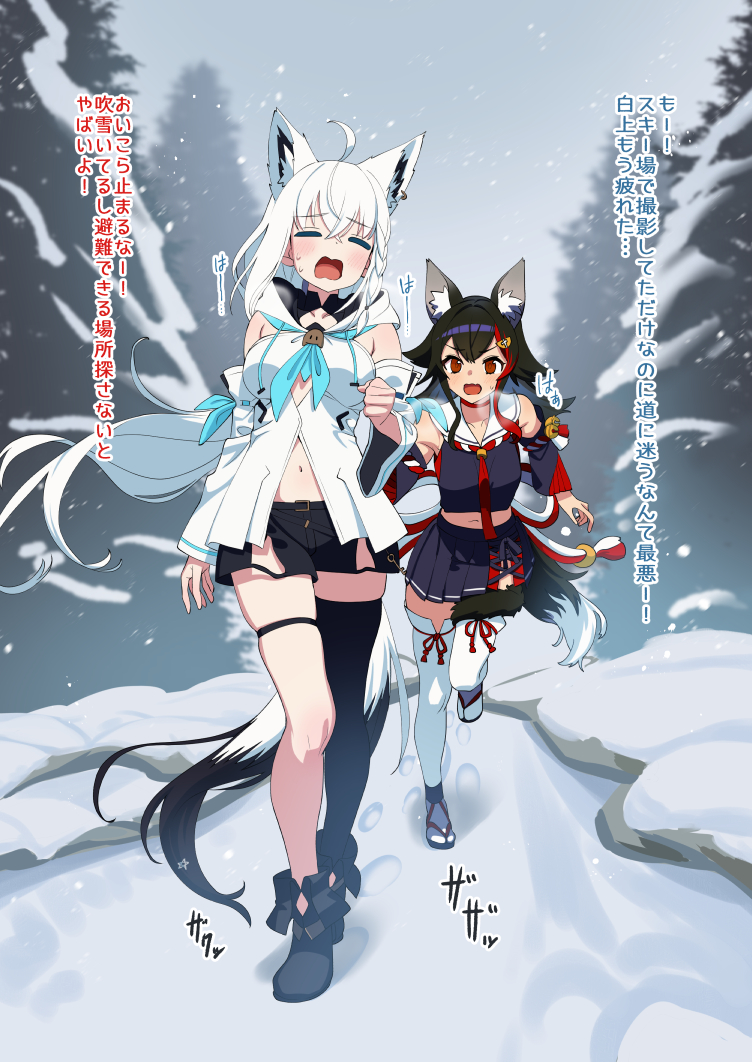 こちら新刊のサンプルです! 