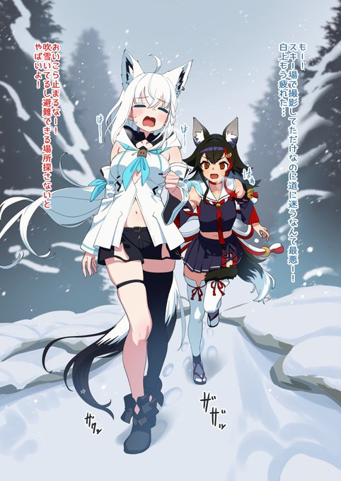 こちら新刊のサンプルです! 