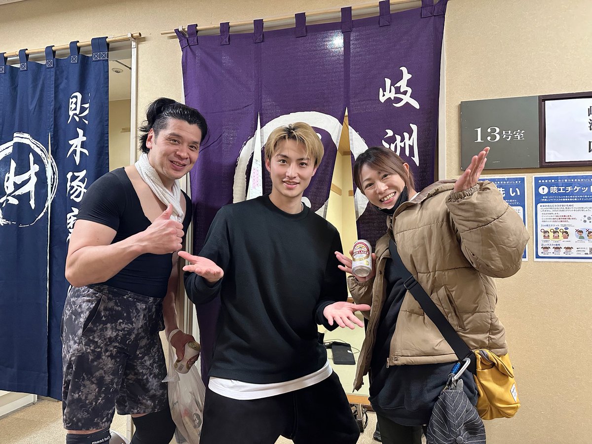 むぎ。RyokoGomi五味涼子 tweet media