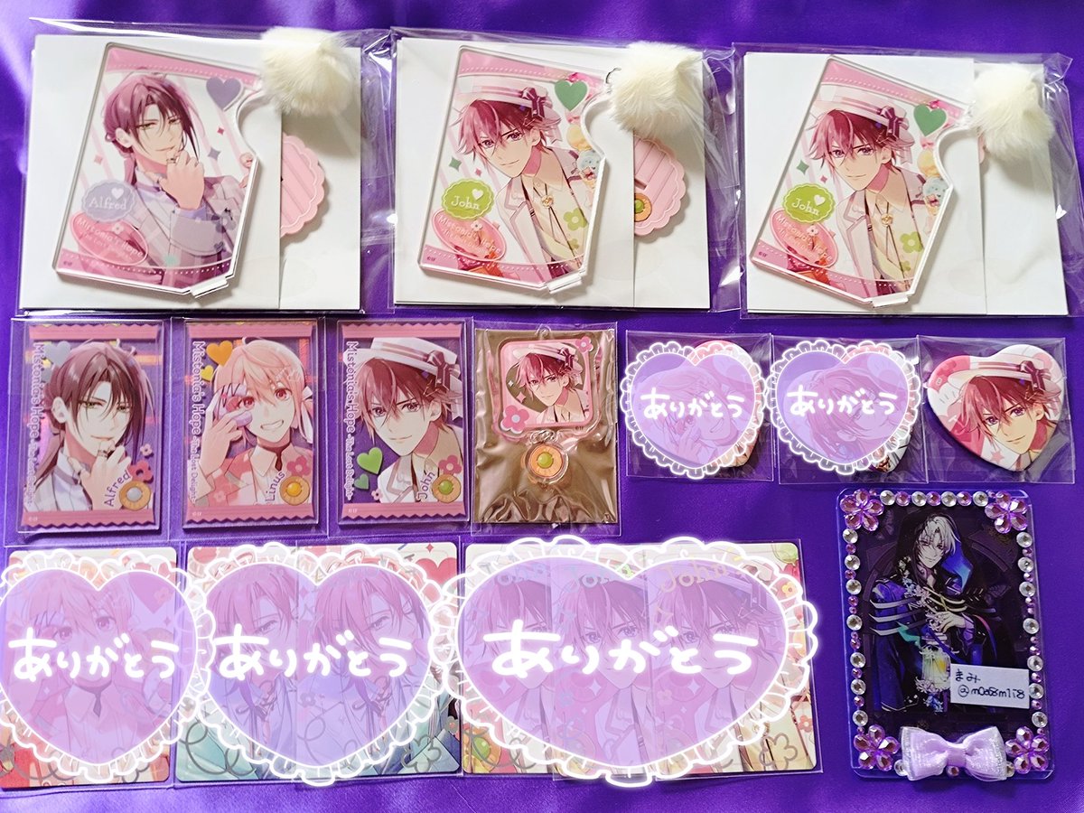 交換/譲渡】オトメイト マーケット オトマ オトふゆ 秋風 マルシェ