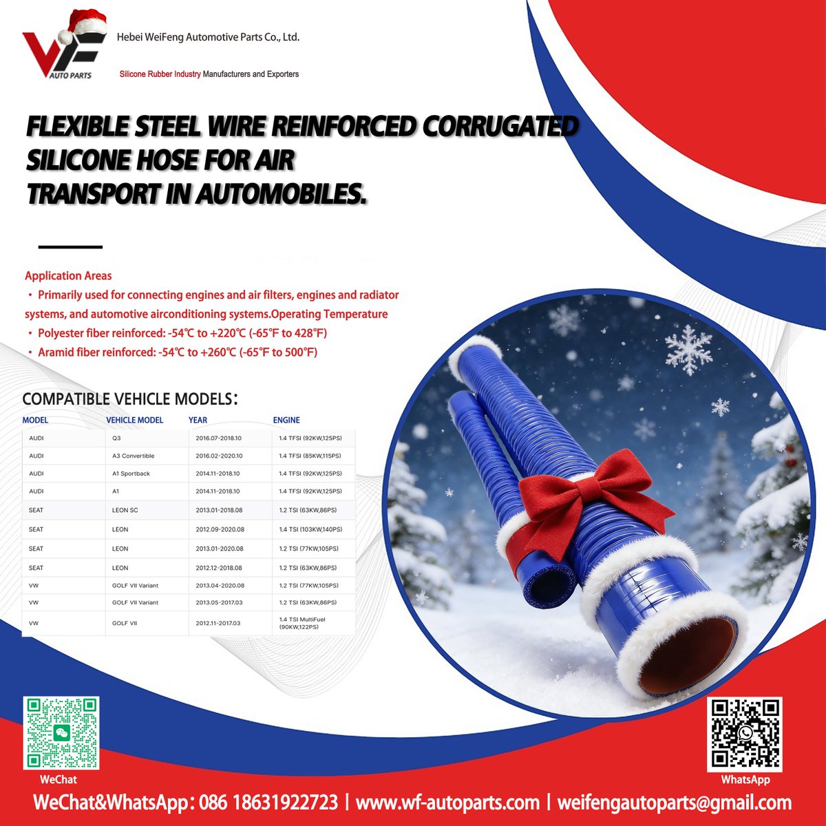 568867876O8's tweet image. 🎄 High-Performance Silicone Hose for Automobiles
✔ Steel wire reinforced
✔ Flexible &amp;amp; durable
✔ -54°C to +260°C temperature resistance
✔ Engine, radiator &amp;amp; AC systems
OEM &amp;amp; ODM available.
📩 Contact us for samples &amp;amp; quotes
#SiliconeHose #AutomotiveParts #AutoSupplier #Car