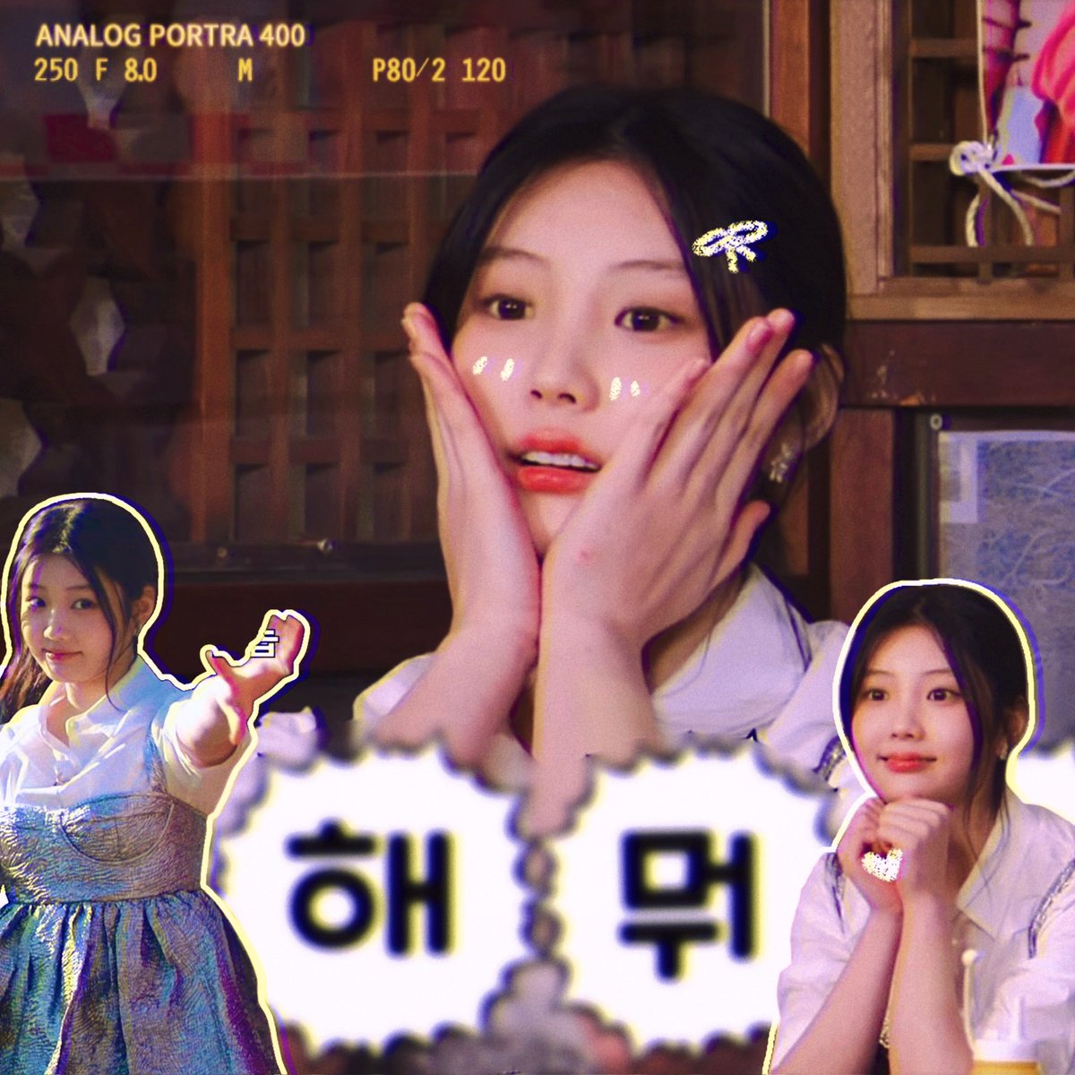 wonvhee's tweet image. I had sooo much fun filming this episode of Dolbakil!! Every single edit is filled with so much love and care—it made even me feel happy while watching it back 🥹🫰
I replayed it about a billion times without even realizing it. I love Dolbakil and my self so much ♡ (⑉ｰ . ｰ⑉)