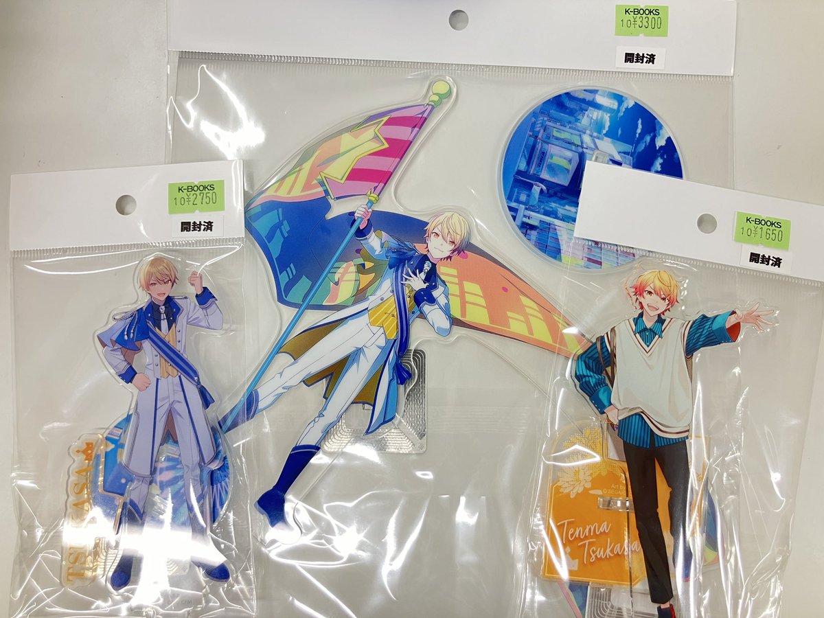 プロセカ セカライ グッズセット 天馬司 プロジェクトセカイ プロセカ