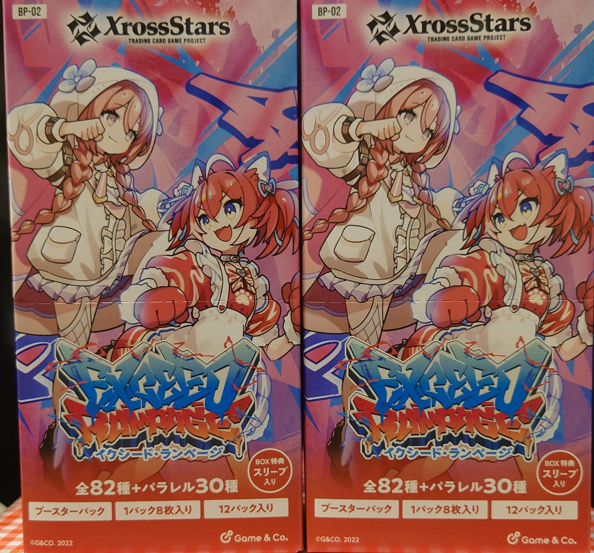 あ〜きゃん♬様　12点おまとめ 個性的な水冷Vツイン搭載で乗り味は抜群だった 1982年ヤマハ「XZ400