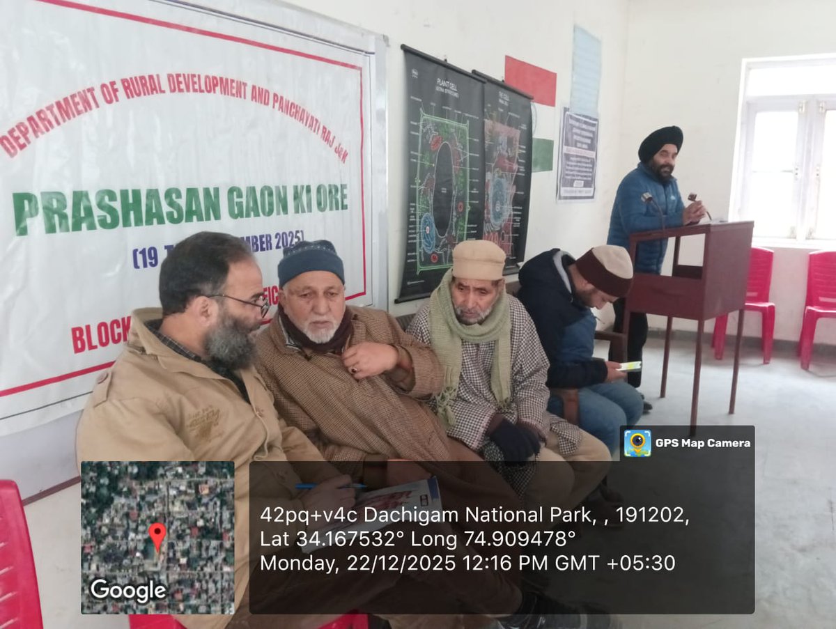Prashasan Gaon Ki Ore at Theed Block Harwan