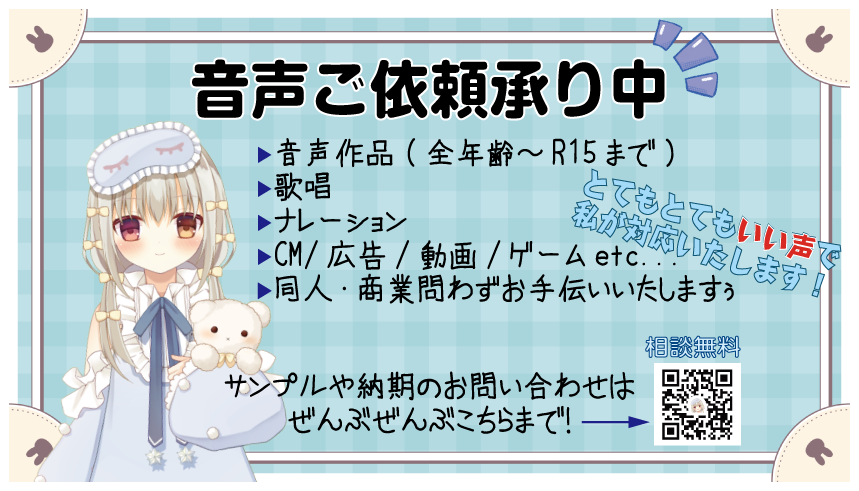 nrpmpmwork's tweet photo. お仕事お待ちしていますなの�� https://t.co/MsGV6qZk7u