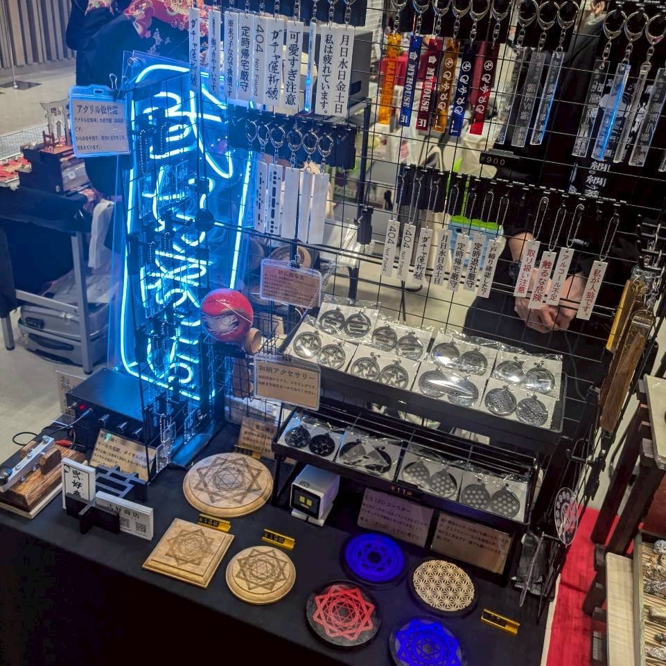 🟥✨アンクラ3 出展者募集中✨🟥
🗓️2026年5月9日(土)
📍東京たま未来メッセ展示室A・B
❤️‍🔥お申込数 170スペース突破❤️‍🔥
☑️新天地が貴方を待っています✝️
☑️半卓から出展🆗1SP / 6,000円
☑️駅チカの会場（最寄り京王八王子）
🔻詳細申し込みはリプからどうぞ✋👁️✨