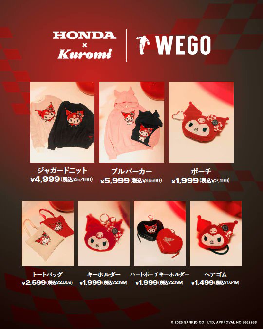 サンリオ推し活部🌈 (@sanrio_oshikatu) / Posts and Replies / X