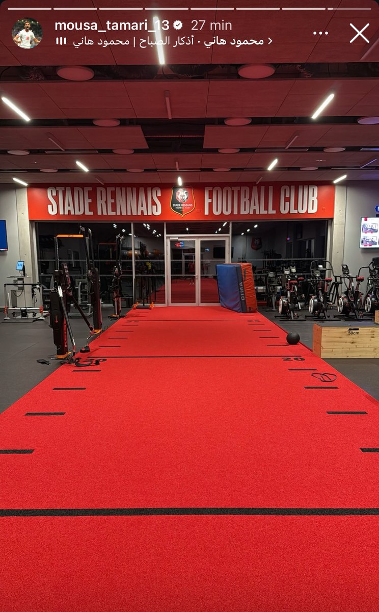 Le Twittos du SRFC tweet media