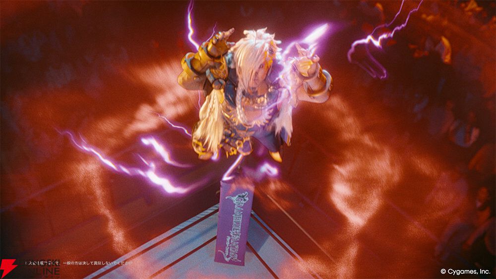 グラブル』“ゆく年くる年キャンペーン”でベルゼバブor水着ベルゼバブor