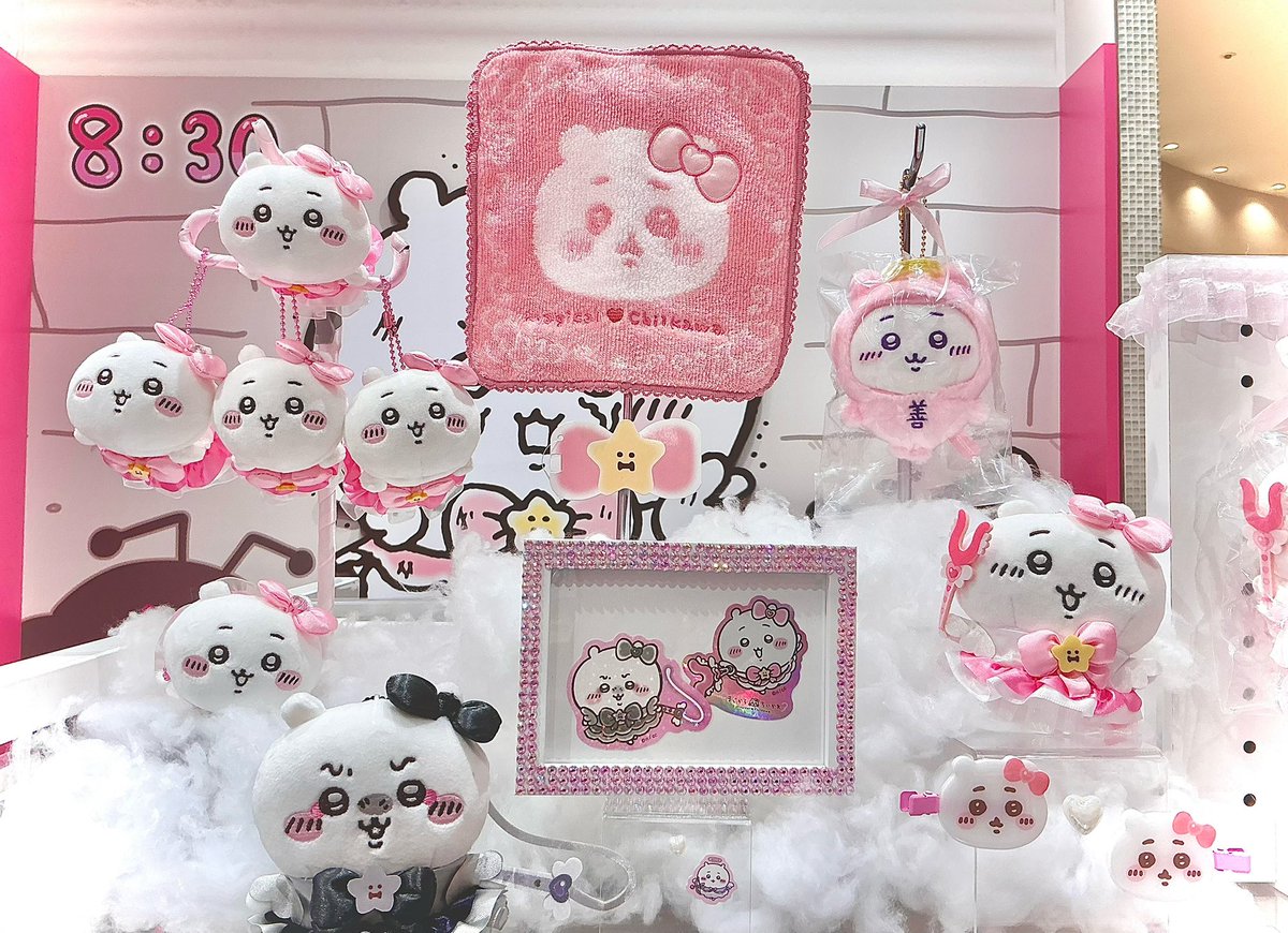 ちいかわグッズ公式 (@chiikawa_kouhou) / Posts / X