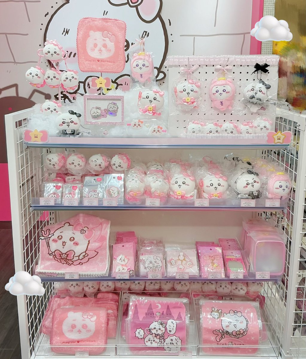 ちいかわグッズ公式 (@chiikawa_kouhou) / Posts / X