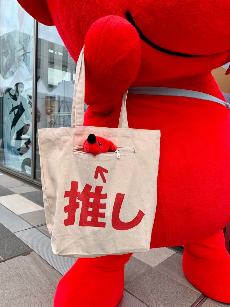 mai🪆 (@xmyxsnx) / Posts / X