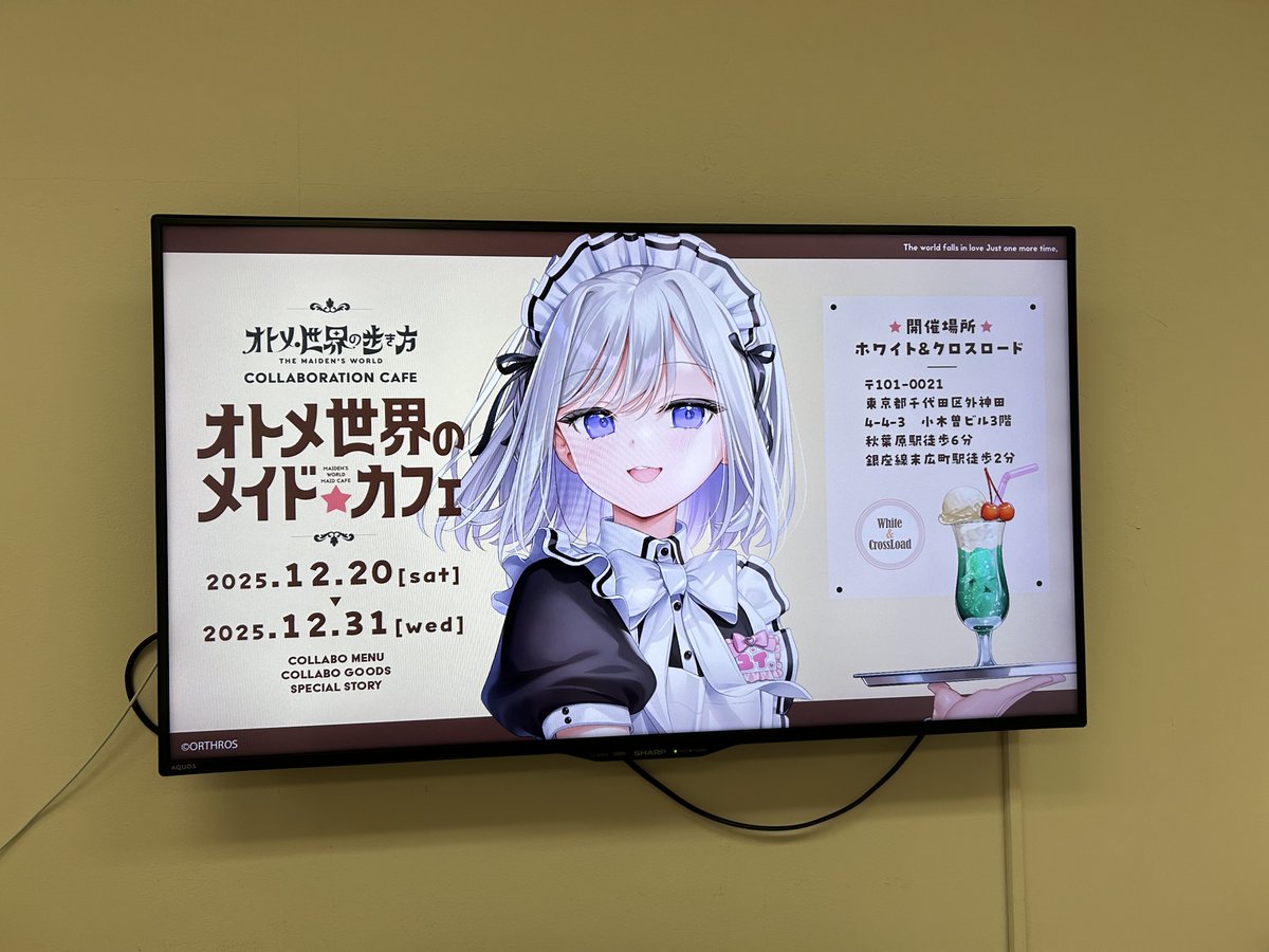 だぁいぃすぅけぇ 🍛美味しかったな〜🤤