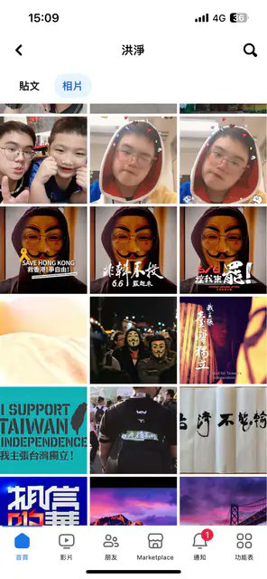 n77777777b's tweet photo. @lau_chee 槽點太多
我以為是哪來的菜雞發言第一天踏進政治的世界 第一天認識民進黨 看到你是馬來西亞人 興致全無了
我才不care他原本講神麼 我就是用他的邏輯回話甚麼事都先扯藍白扯小草
至於台中砍人的就真的是青鳥 剩你不知道爾已 https://t.co/yHbFGSlwuj