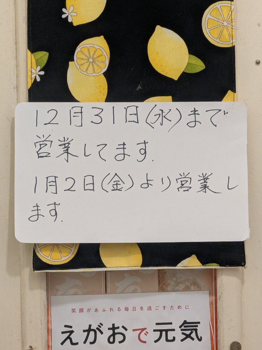 あいな(Aina)(ไอน่า)🍌🍑 tweet media