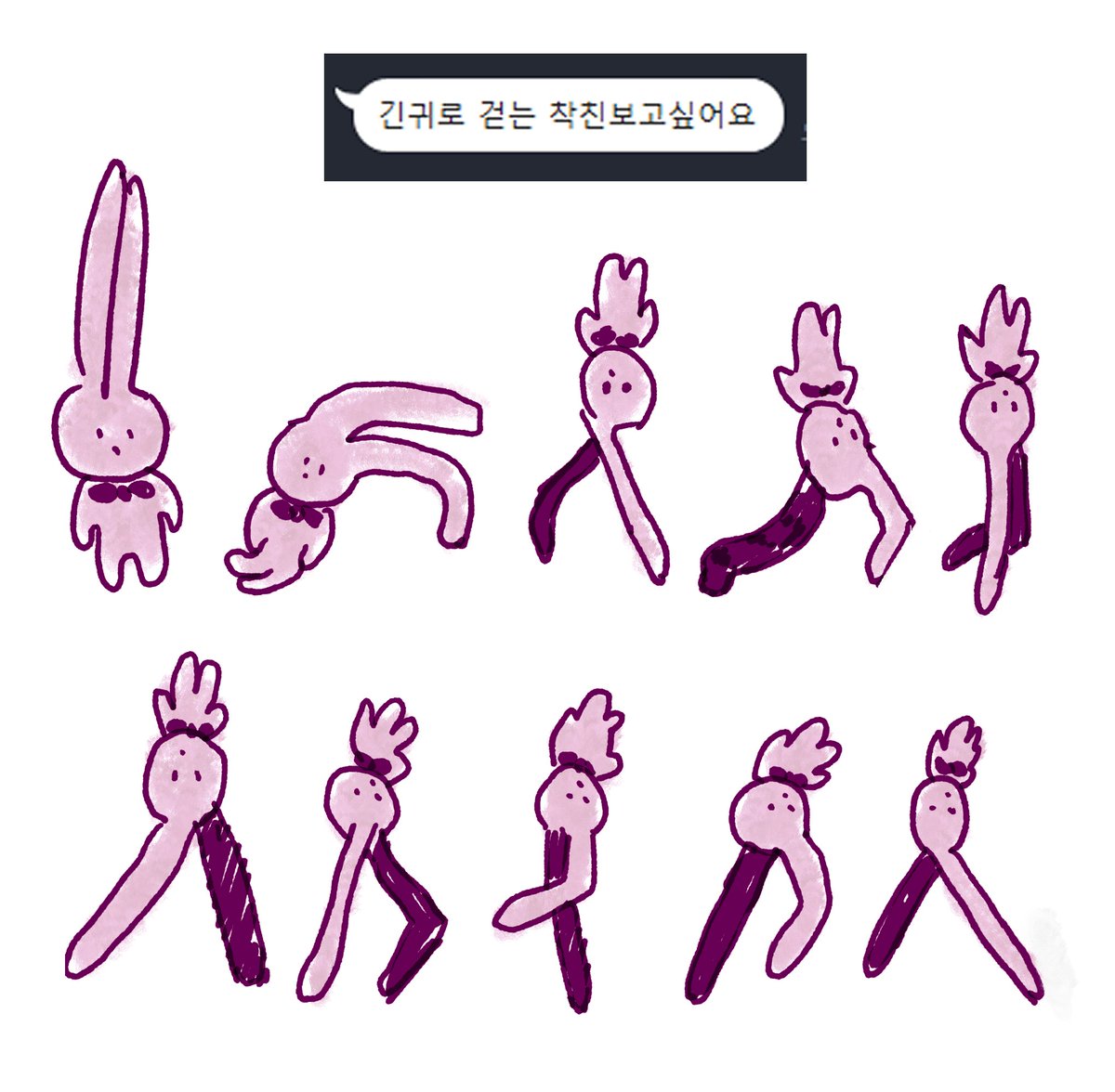 Dr_Peppere's tweet image. 