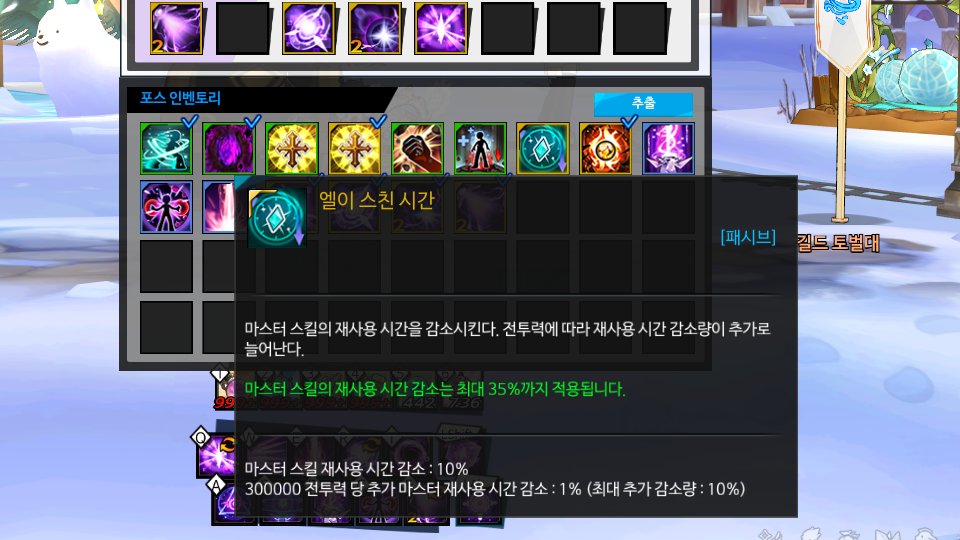 여러분 저 만들엇습니다...