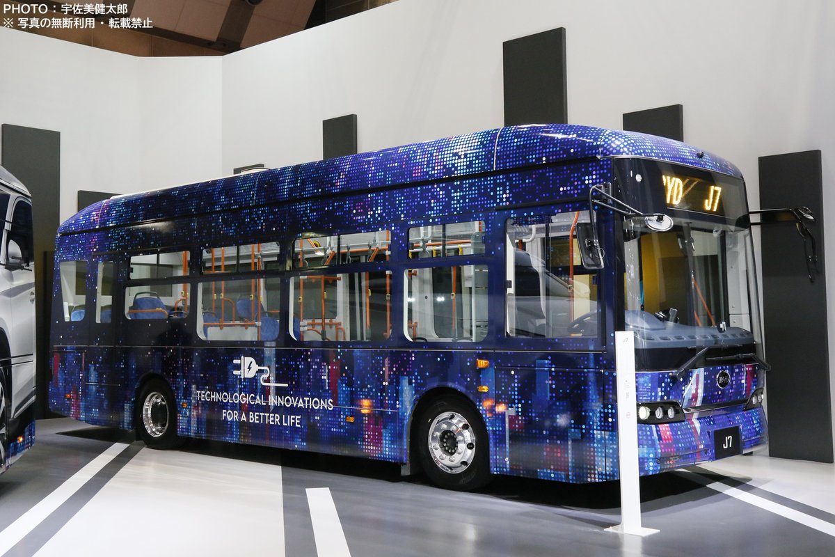 バスグラフィック【公式】 (@BUS_GRAPHIC) / Posts / X