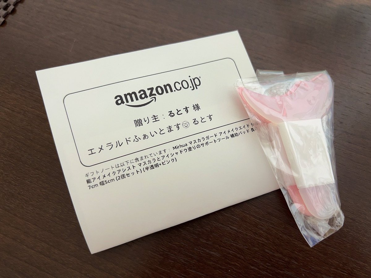 すかぽんたん.@Vtuber (@__Sukapon) / Posts / X