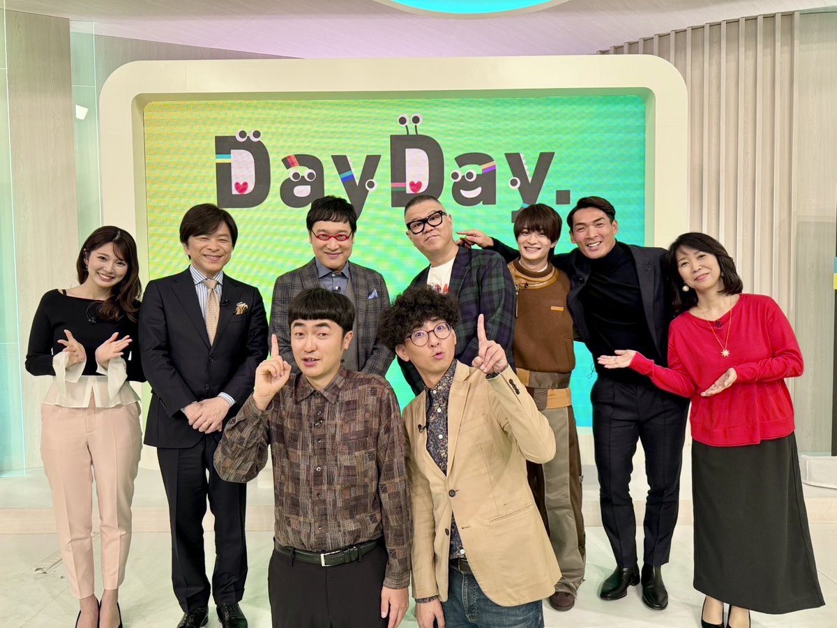 Dayday okです❗️❗️❗️ dayday