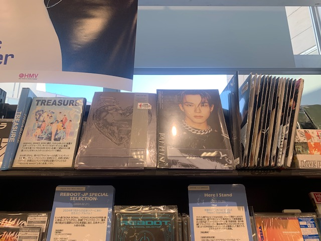 TREASURE】 ＼特典付きで在庫ございます!!📢／ TREASURE 3rd MINI