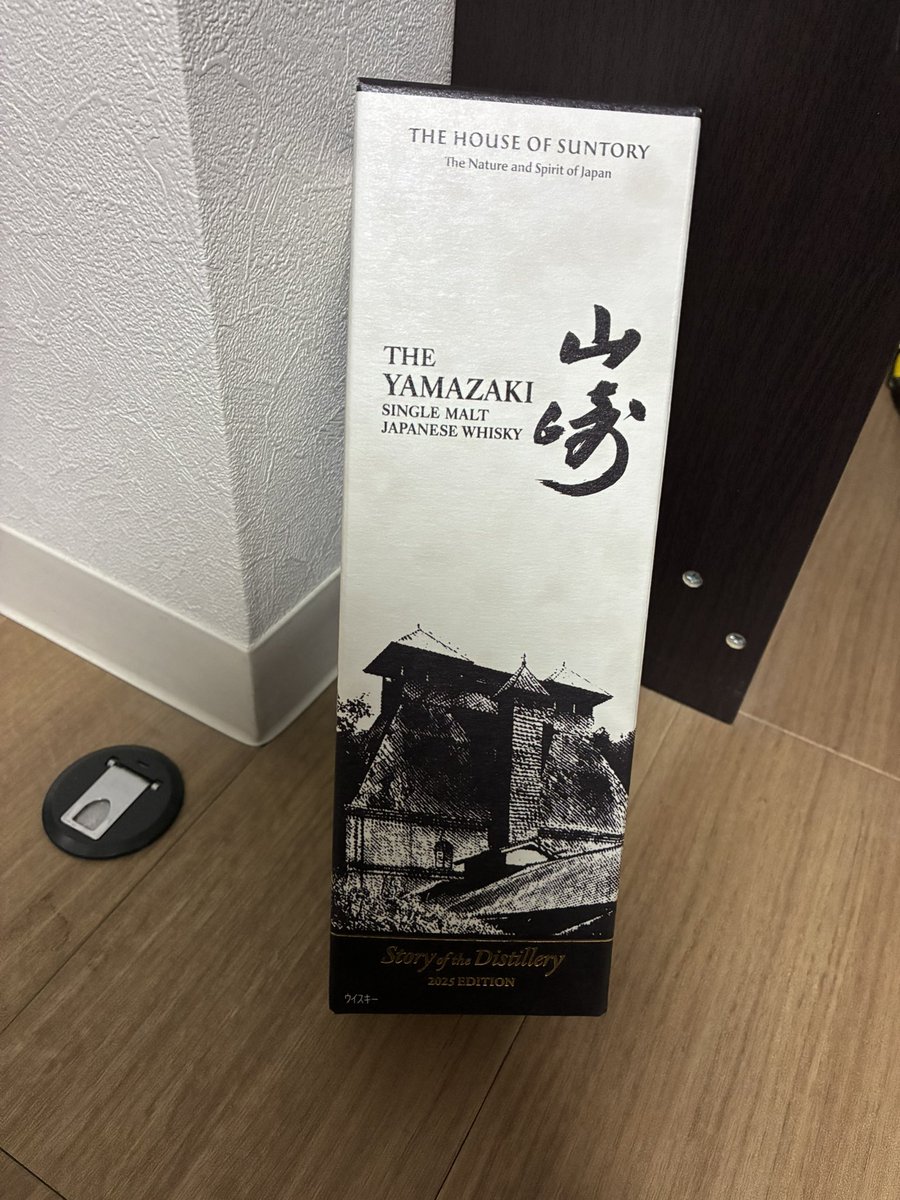 湊 (@7331Minato) / Posts / X
