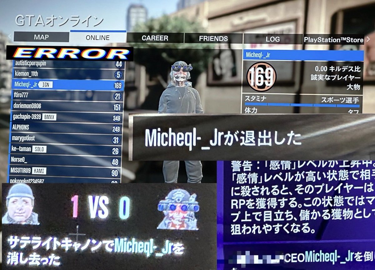 CodeName54's tweet image. IDダッサwPT組んだけど声もクソキモかったし境界知能だろうなw一生外出ずに日雇いブルーカラーのまま他人に迷惑かけずに生きろよ〜www🤣🤣