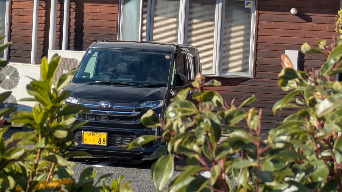 king kazu様  専用 確認用 🐴KING KAZU 神の帝王 ☆キングカズ☆ (* ´ ▽ ` *) (@Kin9Kzu1) on X