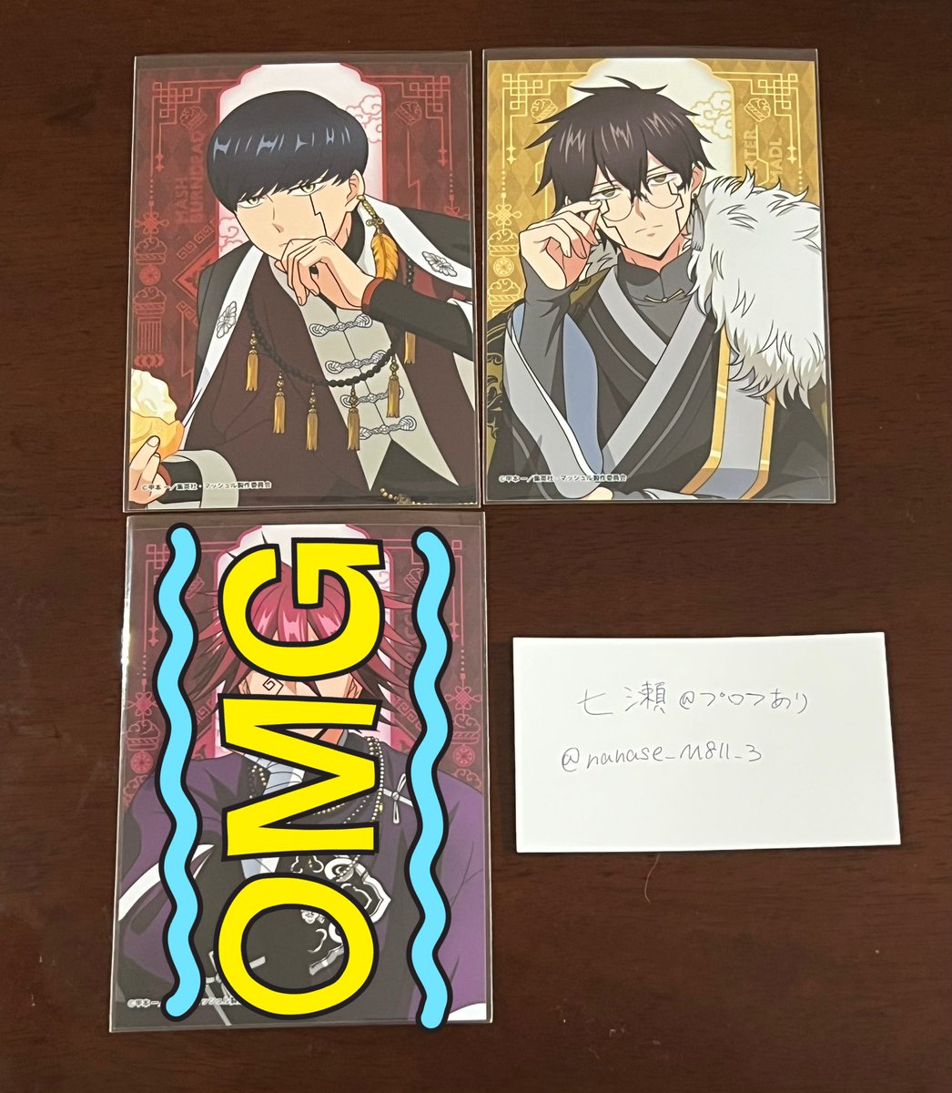 七瀬@プロフあり tweet media