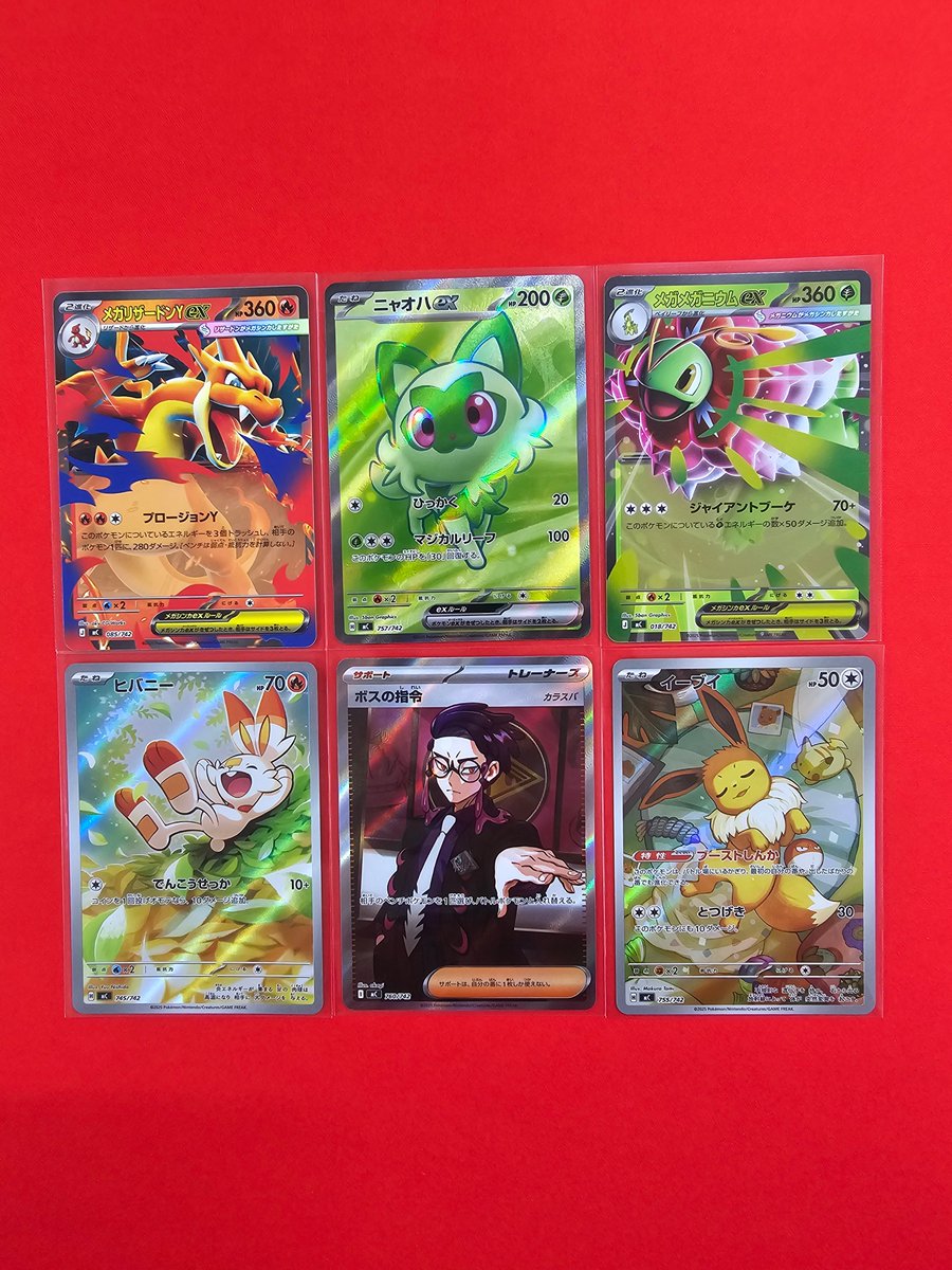 傷あり　スタートデッキ100 バトルコレクション　カラスバ　ボスの指令 レジェンズZAからサビ組のボス「カラスバ」が『ボスの指令』で登場