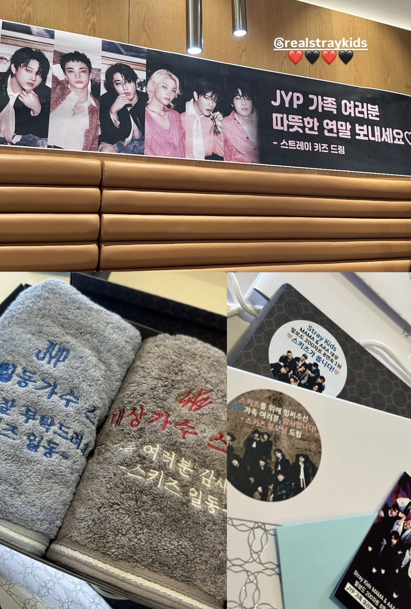spearhyunnie's tweet image. skz and their parents gifted rice cake, delivery coupon and towel to the jype staff members! 

“to jyp family, have a warm year-end ♡ -from stray kids-” 
“thank you to all the families who have worked hard for skz! -from skz parents-”
“stray kids MAMA &amp;amp; AAA daesang, 8th…