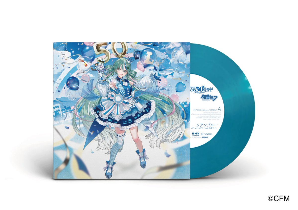 Feb.4,2026 ON SALE] Police Picadilly feat. Hatsune Miku's 