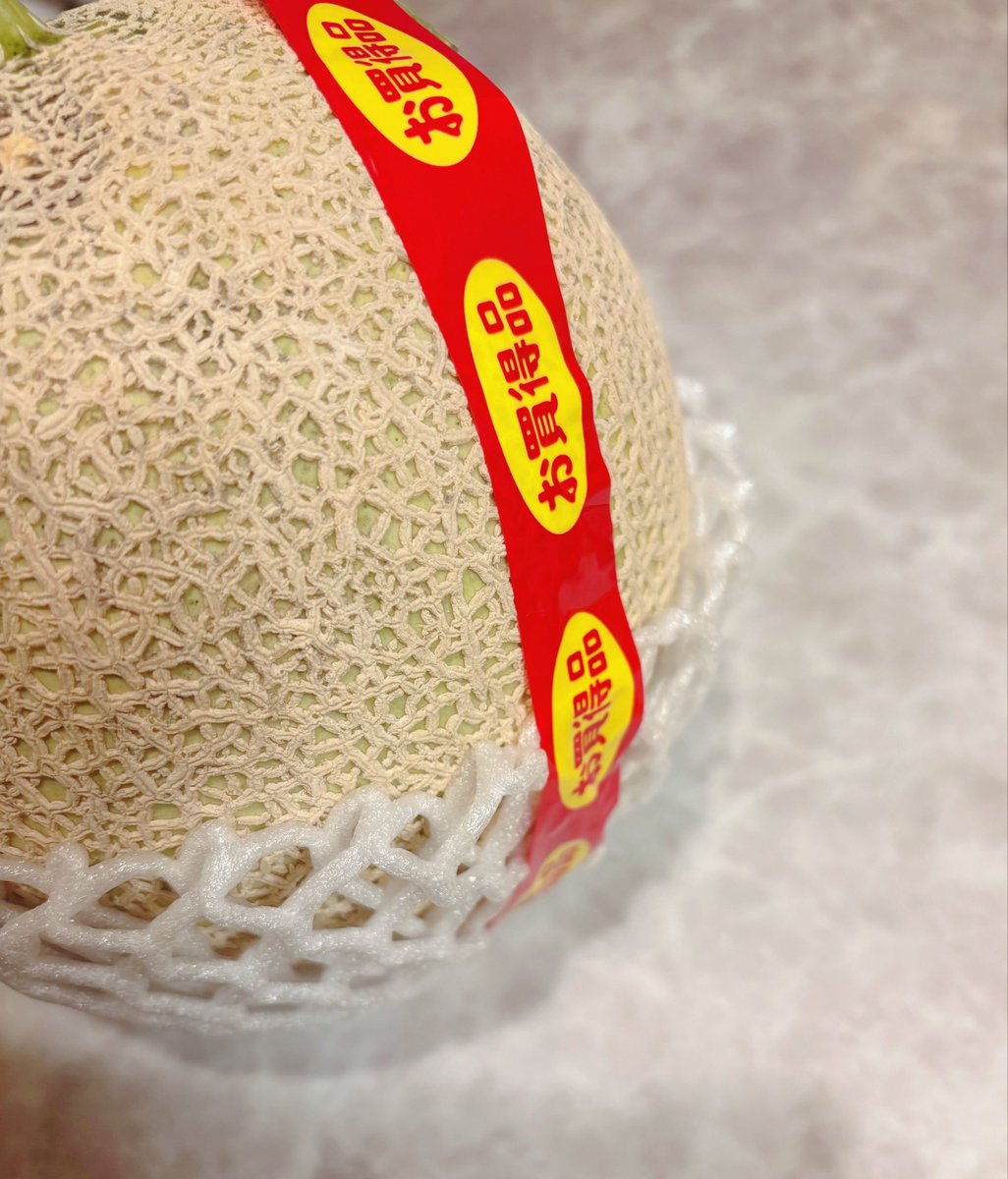 おつとめ品コーナーに アンデスメロンが！！🥹✨✨買った✌️