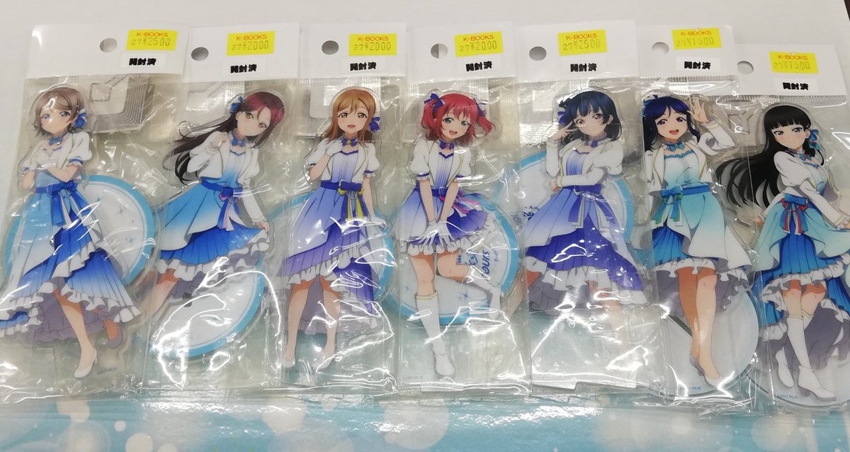 入荷情報】ラブライブサンシャイン 9周年 アクリルスタンド が各種入荷
