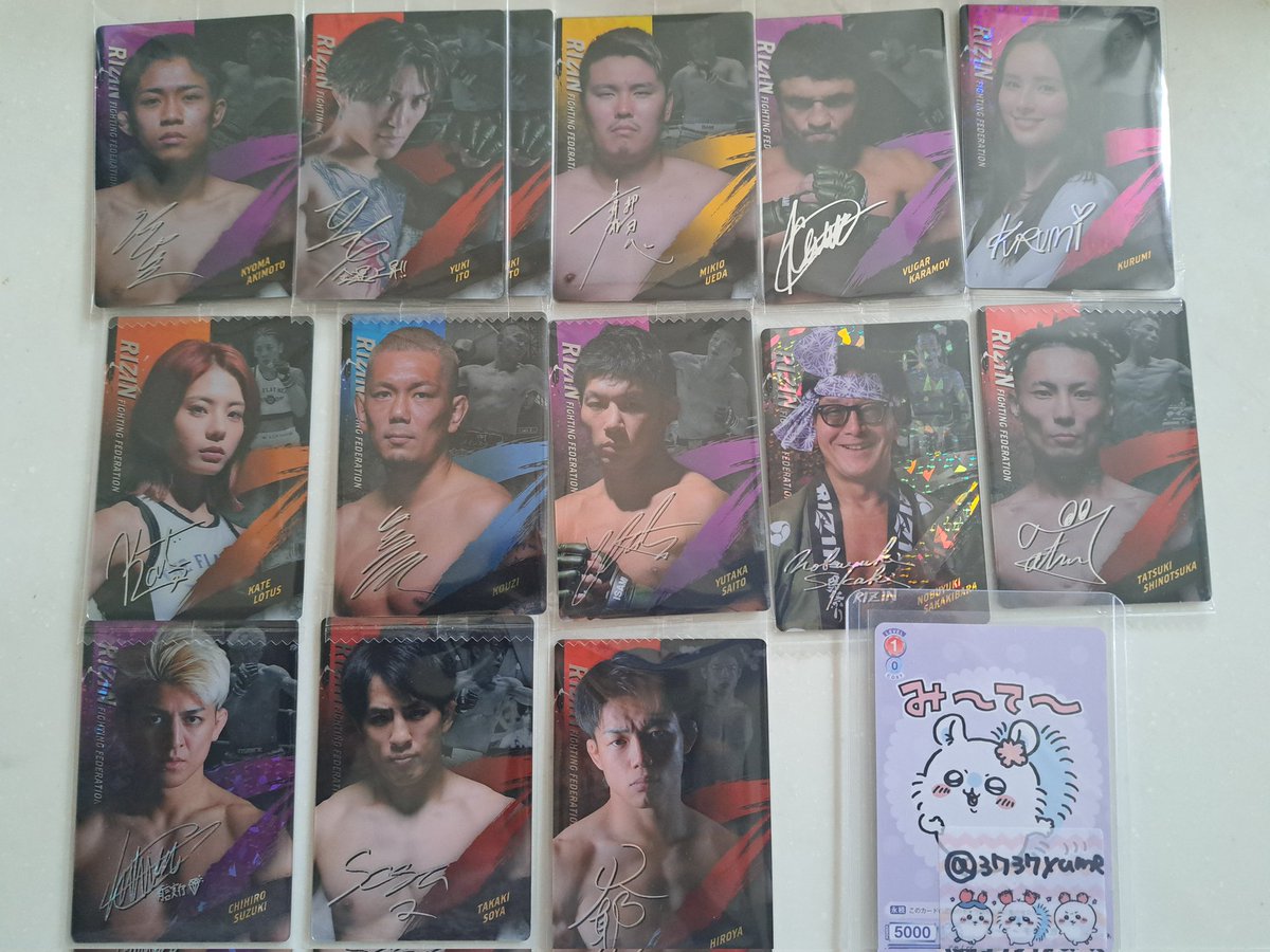 yume🐯0615 tweet media