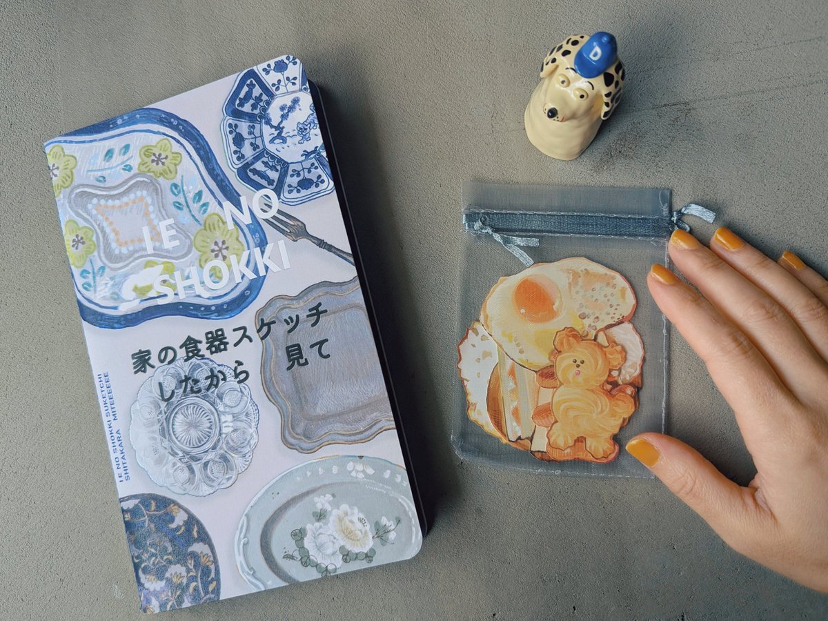 ダイカットシールも刷り上がりました！ こんな感じで袋に詰めて本と