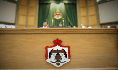 النواب يناقشون اليوم مشروع تعديل قانون المعاملات الإلكترونية لعام 2025 