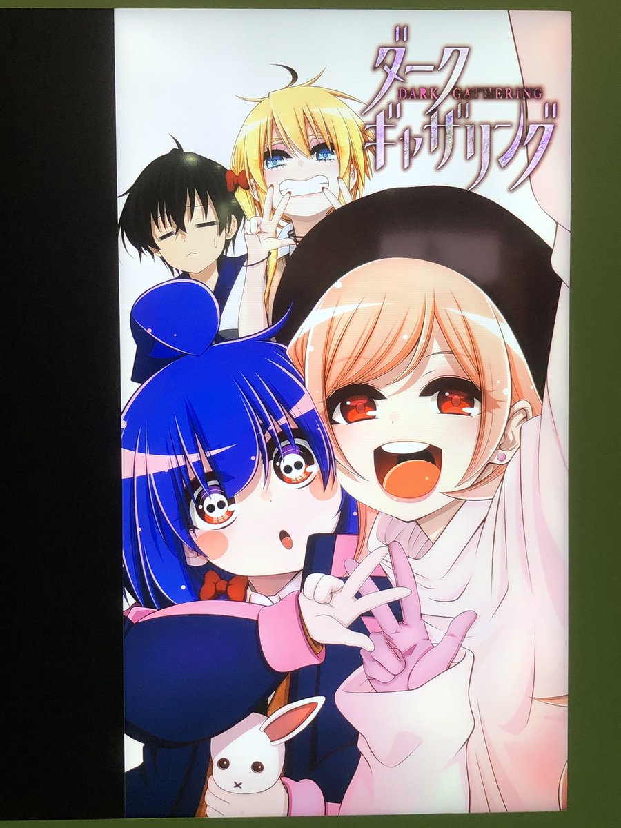 ジャンプSQ. の2025年6月号と2025年12月号の表紙のイラスト 普段は見れ