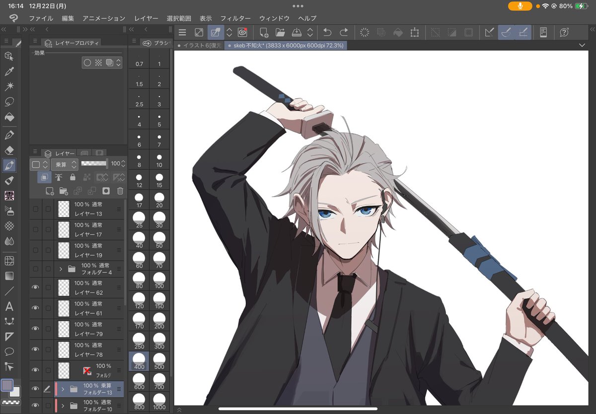 しばいぬ様ご確認用ページ！ 絵を描くしばいぬ@お仕事募集中 (@shibainu_illust) / Posts / X